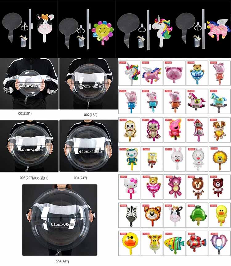 bobo foil balloon set